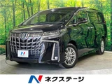 2020 Toyota Alphard Hybrid Hybrid SR Van for sale, Japanese used car export - photo 4 of 28 | GULJI TRADERS