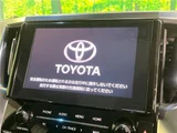 2020 Toyota Alphard Hybrid Hybrid SR Van for sale, Japanese used car export - photo 11 of 28 | GULJI TRADERS