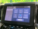 2020 Toyota Alphard Hybrid Hybrid SR Van for sale, Japanese used car export - photo 13 of 28 | GULJI TRADERS