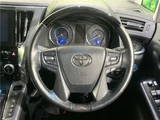 2020 Toyota Alphard Hybrid Hybrid SR Van for sale, Japanese used car export - photo 17 of 28 | GULJI TRADERS
