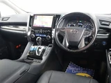 2020 Toyota Alphard Hybrid Hybrid 2.5 SR E-Four 4WD Van for sale, Japanese used car export - photo 4 of 53 | GULJI TRADERS