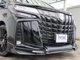 2020 Toyota Alphard Hybrid Hybrid 2.5 SR E-Four 4WD Van for sale, Japanese used car export - photo 20 of 53 | GULJI TRADERS