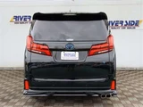 2020 Toyota Alphard Hybrid Hybrid 2.5 SR E-Four 4WD Van for sale, Japanese used car export - photo 25 of 53 | GULJI TRADERS