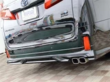 2020 Toyota Alphard Hybrid Hybrid 2.5 SR E-Four 4WD Van for sale, Japanese used car export - photo 28 of 53 | GULJI TRADERS