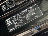 2020 Toyota Alphard Hybrid Hybrid SR Van for sale, Japanese used car export - photo 2 of 30 | GULJI TRADERS