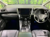 2020 Toyota Alphard Hybrid Hybrid SR Van for sale, Japanese used car export - photo 27 of 30 | GULJI TRADERS
