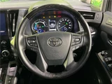 2020 Toyota Alphard Hybrid Hybrid SR Van for sale, Japanese used car export - photo 28 of 30 | GULJI TRADERS