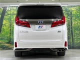 2020 Toyota Alphard Hybrid Hybrid S Van for sale, Japanese used car export - photo 19 of 30 | GULJI TRADERS