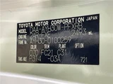 2020 Toyota Alphard Hybrid Hybrid SR Van for sale, Japanese used car export - photo 2 of 30 | GULJI TRADERS
