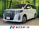 2020 Toyota Alphard Hybrid Hybrid SR Van for sale, Japanese used car export - photo 4 of 30 | GULJI TRADERS