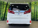2020 Toyota Alphard Hybrid Hybrid SR Van for sale, Japanese used car export - photo 10 of 30 | GULJI TRADERS