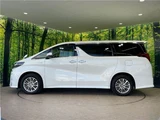 2020 Toyota Alphard Hybrid Hybrid SR Van for sale, Japanese used car export - photo 12 of 30 | GULJI TRADERS