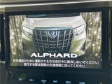 2020 Toyota Alphard Hybrid Hybrid SR Van for sale, Japanese used car export - photo 16 of 30 | GULJI TRADERS