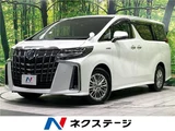 2020 Toyota Alphard Hybrid Hybrid SR Van for sale, Japanese used car export - photo 4 of 30 | GULJI TRADERS