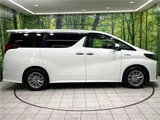 2020 Toyota Alphard Hybrid Hybrid SR Van for sale, Japanese used car export - photo 7 of 30 | GULJI TRADERS