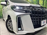 2020 Toyota Alphard Hybrid Hybrid SR Van for sale, Japanese used car export - photo 14 of 30 | GULJI TRADERS