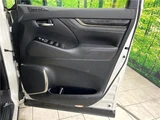2020 Toyota Alphard Hybrid Hybrid SR Van for sale, Japanese used car export - photo 28 of 30 | GULJI TRADERS