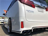 2020 Toyota Alphard Hybrid SR Van for sale, Japanese used car export - photo 14 of 50 | GULJI TRADERS