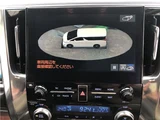 2020 Toyota Alphard Hybrid SR Van for sale, Japanese used car export - photo 35 of 50 | GULJI TRADERS