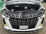2020 Toyota Alphard Hybrid SR Van for sale, Japanese used car export - photo 48 of 50 | GULJI TRADERS