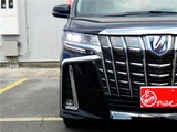 2020 Toyota Alphard Hybrid SR Van for sale, Japanese used car export - photo 6 of 79 | GULJI TRADERS