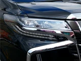 2020 Toyota Alphard Hybrid SR Van for sale, Japanese used car export - photo 8 of 79 | GULJI TRADERS