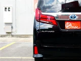 2020 Toyota Alphard Hybrid SR Van for sale, Japanese used car export - photo 15 of 79 | GULJI TRADERS