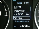 2020 Toyota Alphard Hybrid SR Van for sale, Japanese used car export - photo 50 of 79 | GULJI TRADERS