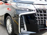 2020 Toyota Alphard Hybrid SR Van for sale, Japanese used car export - photo 77 of 79 | GULJI TRADERS