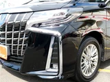 2020 Toyota Alphard Hybrid SR Van for sale, Japanese used car export - photo 78 of 79 | GULJI TRADERS
