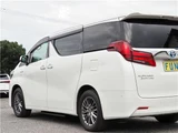 2020 Toyota Alphard Hybrid Lounge Van for sale, Japanese used car export - photo 10 of 71 | GULJI TRADERS