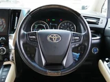 2020 Toyota Alphard Hybrid Lounge Van for sale, Japanese used car export - photo 37 of 71 | GULJI TRADERS