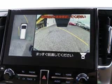 2020 Toyota Alphard Hybrid Lounge Van for sale, Japanese used car export - photo 43 of 71 | GULJI TRADERS
