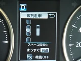2020 Toyota Alphard Hybrid Lounge Van for sale, Japanese used car export - photo 44 of 71 | GULJI TRADERS