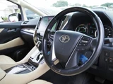 2020 Toyota Alphard Hybrid Lounge Van for sale, Japanese used car export - photo 64 of 71 | GULJI TRADERS