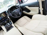 2020 Toyota Alphard Hybrid Lounge Van for sale, Japanese used car export - photo 68 of 71 | GULJI TRADERS