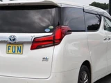2020 Toyota Alphard Hybrid Lounge Van for sale, Japanese used car export - photo 71 of 71 | GULJI TRADERS