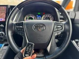 2020 Toyota Alphard Hybrid Lounge Van for sale, Japanese used car export - photo 7 of 50 | GULJI TRADERS