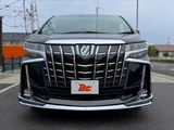 2020 Toyota Alphard Hybrid Lounge Van for sale, Japanese used car export - photo 9 of 50 | GULJI TRADERS