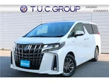 2020 Toyota Alphard Hybrid Lounge Van for sale, Japanese used car export - photo 1 of 69 | GULJI TRADERS