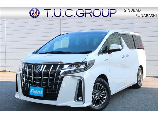 2020 Toyota Alphard Hybrid Lounge Van for sale, Japanese used car export - photo 1 of 69 | GULJI TRADERS