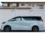 2020 Toyota Alphard Hybrid Lounge Van for sale, Japanese used car export - photo 15 of 69 | GULJI TRADERS