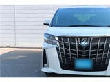 2020 Toyota Alphard Hybrid Lounge Van for sale, Japanese used car export - photo 20 of 69 | GULJI TRADERS