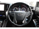 2020 Toyota Alphard Hybrid SR Van for sale, Japanese used car export - photo 31 of 69 | GULJI TRADERS