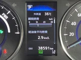 2020 Toyota Alphard Hybrid SR 4WD Van for sale, Japanese used car export - photo 7 of 24 | GULJI TRADERS