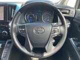 2020 Toyota Alphard Hybrid SR 4WD Van for sale, Japanese used car export - photo 7 of 24 | GULJI TRADERS