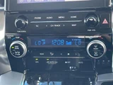 2020 Toyota Alphard Hybrid SR 4WD Van for sale, Japanese used car export - photo 23 of 24 | GULJI TRADERS