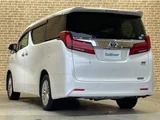 2020 Toyota Alphard Hybrid G 4WD Van for sale, Japanese used car export - photo 2 of 24 | GULJI TRADERS