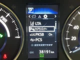 2020 Toyota Alphard Hybrid G 4WD Van for sale, Japanese used car export - photo 17 of 24 | GULJI TRADERS
