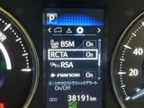 2020 Toyota Alphard Hybrid G 4WD Van for sale, Japanese used car export - photo 18 of 24 | GULJI TRADERS